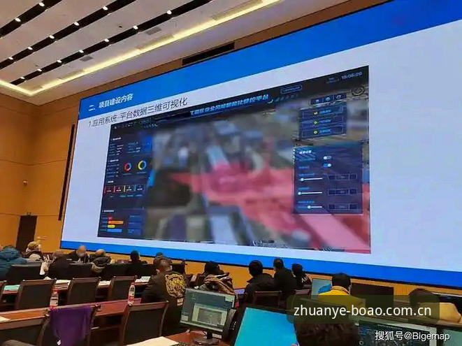 体育数据控的实战心得：博奥体育平台登录与版本更迭的那些数字逻辑
