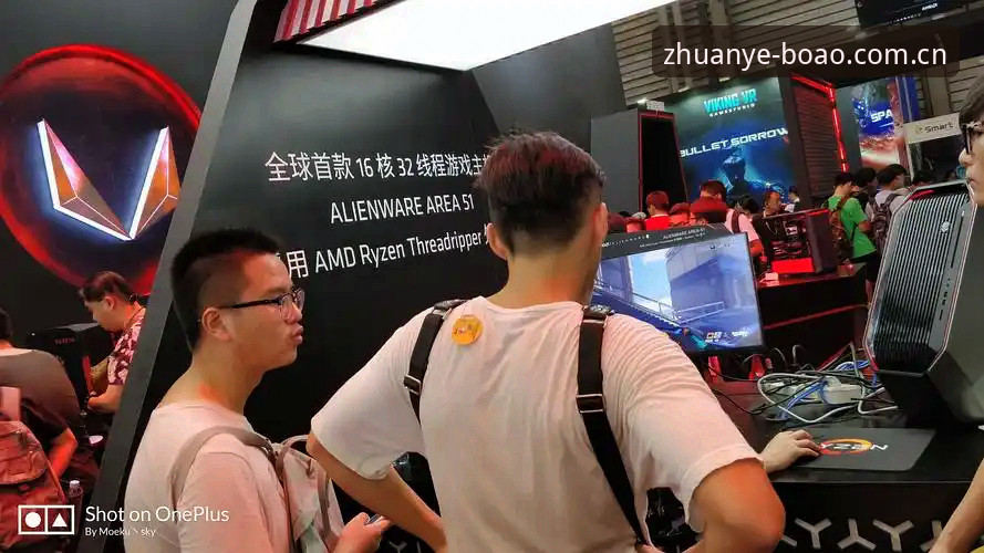揭秘博奥体育平台懂行用户为何扎堆China官方主页——一个老用户的真实体验